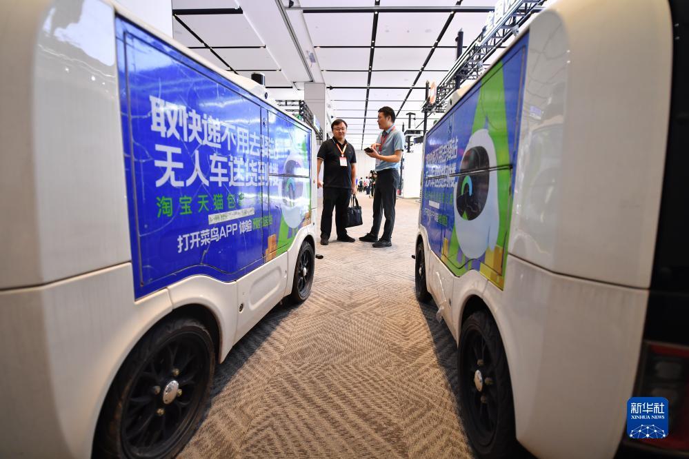 2025开户送体验金